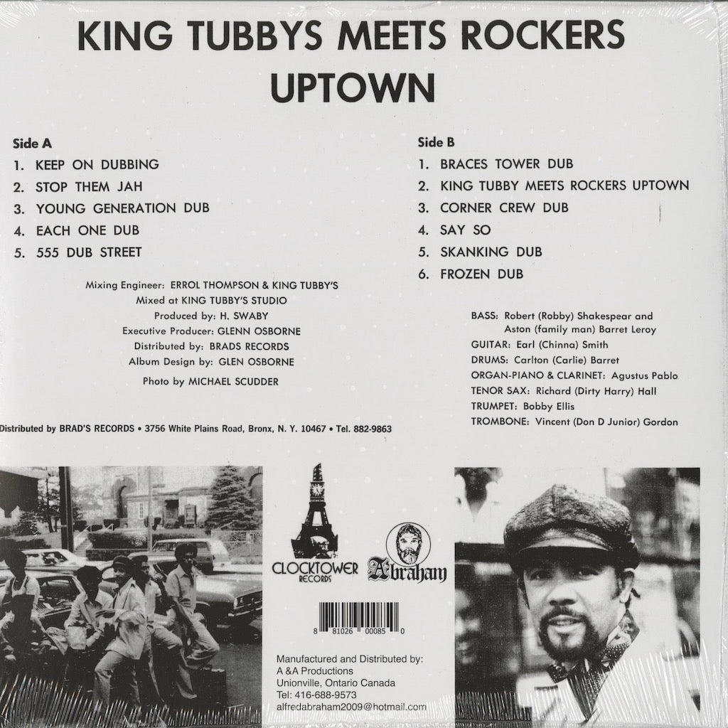 Augustus Pablo / オーガスタス・パブロ / King Tubbys Meets Rockers Uptown (CTLP 085)