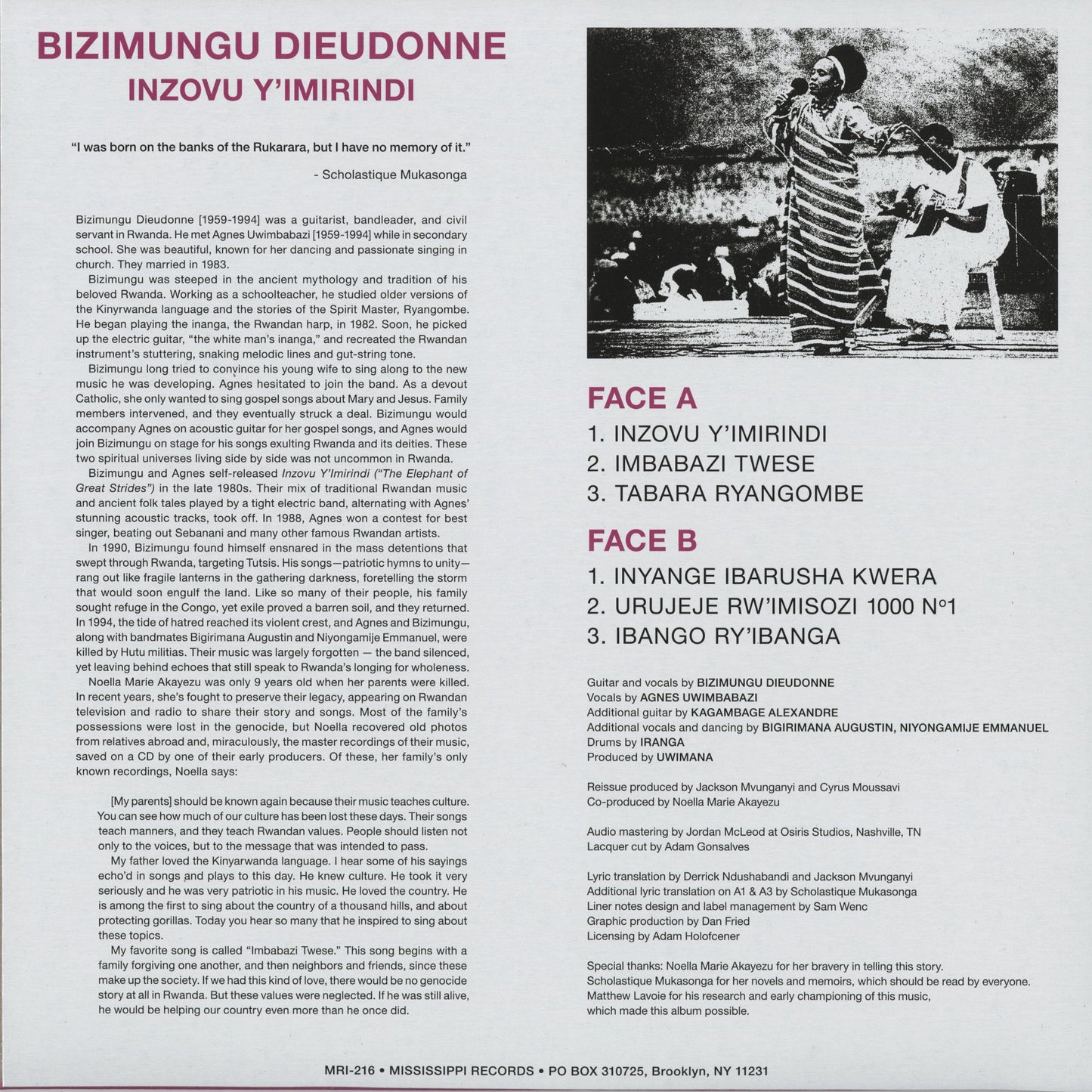 Bizimungu Dieudonne - Inzovu Y'Imirindi (MRI-216) 2025 US Mississippi Records|新品LP back