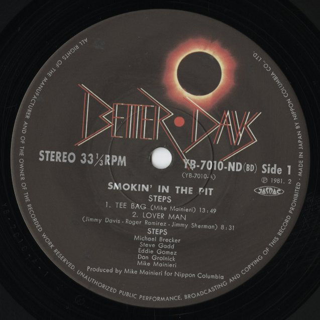 Steps - Smokin' In The Pit (YB-7010-11 ND) LP 1982 JPN Better Days|中古LP
