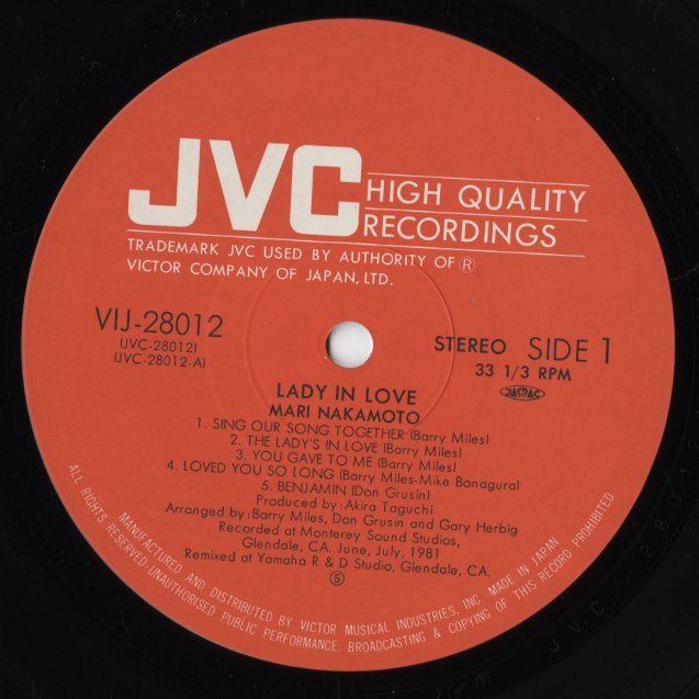 Mari Nakamoto - Lady In Love (VIJ28012) LP 1981 JPN JVC|中古LP