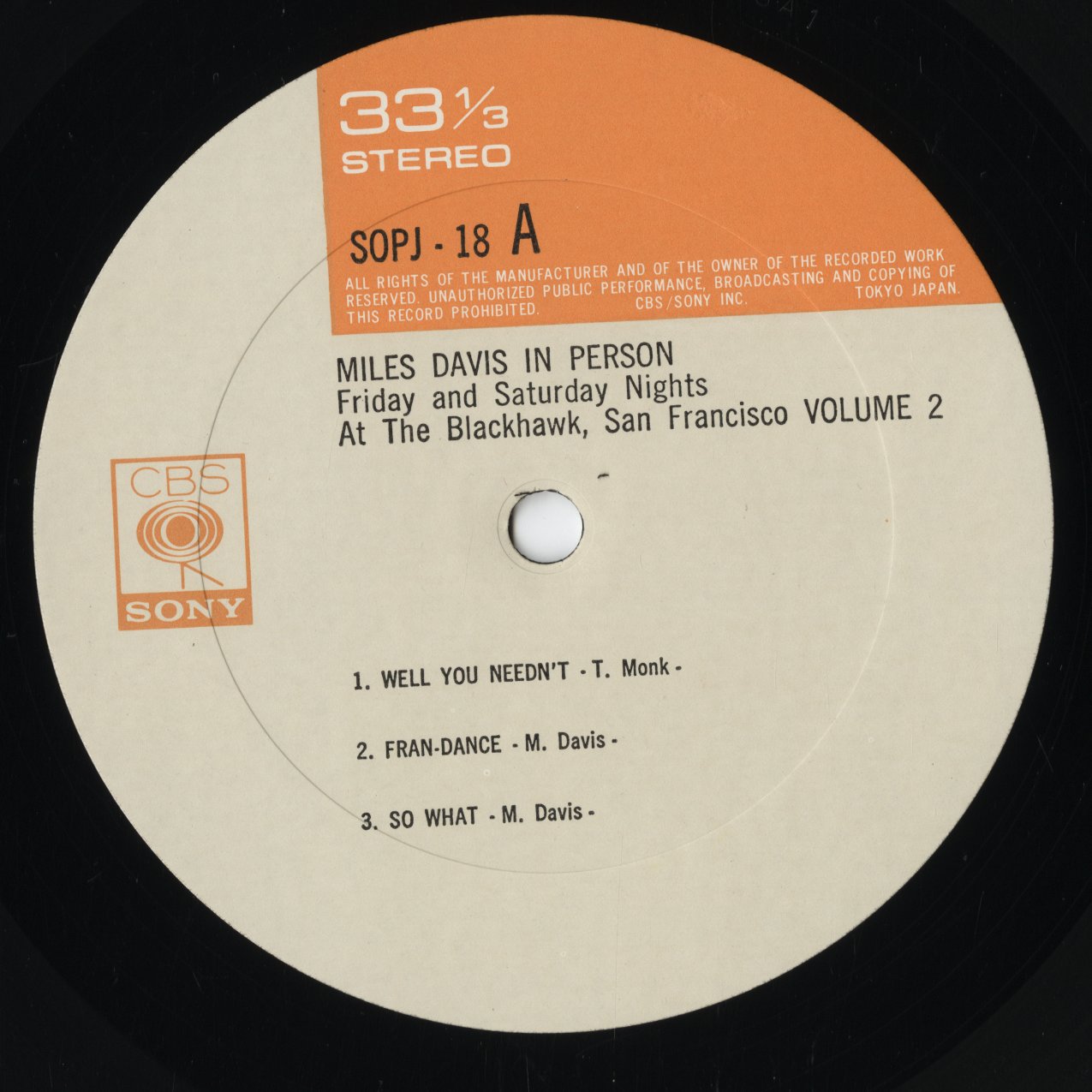 Miles Davis - In Person Friday Nights At The Blackhawk, San Francisco Volume 1 (SOPJ 17) LP 1972 JPN CBS/Sony|中古LP