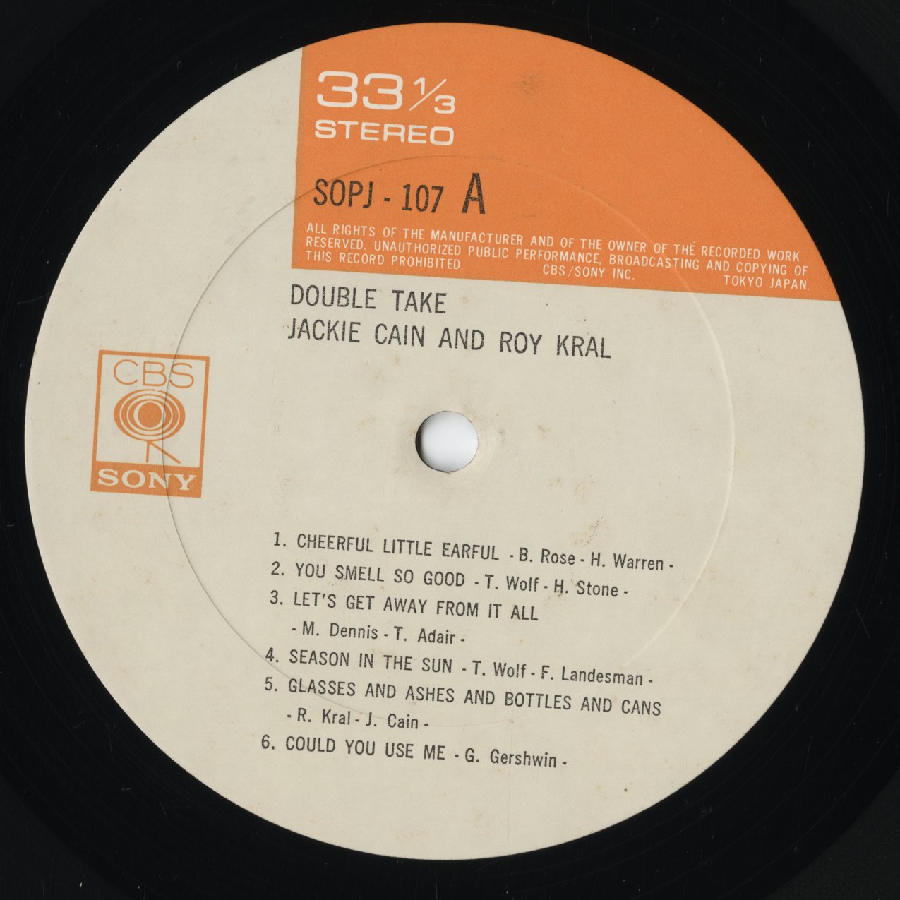 Jackie And Roy - Double Take (SOPJ 107) LP 1974 JPN CBS/Sony|中古LP