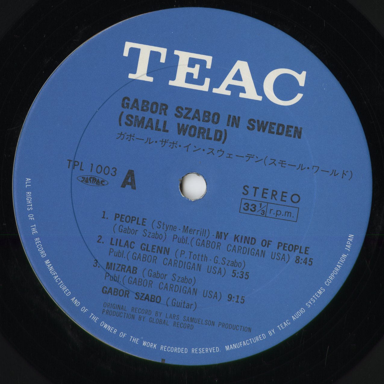 Gabor Szabo - In Sweden (Small World) (TPL 1003) 1980's JPN TEAC|中古LP