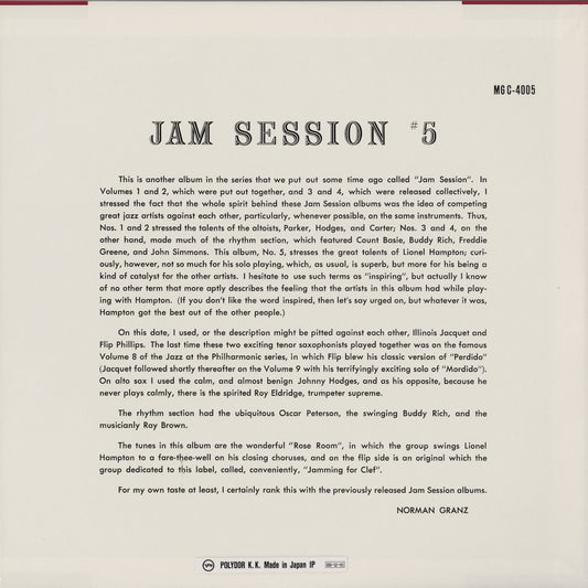 Norman Granz' Jam Session #5 (25MJ 3608)・180g重量盤
