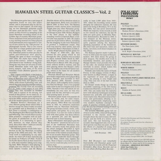 V.A. – Hawaiian Steel Guitar Classics Volume 2 (1927-1934) (9027) LP 1981 US|中古LP