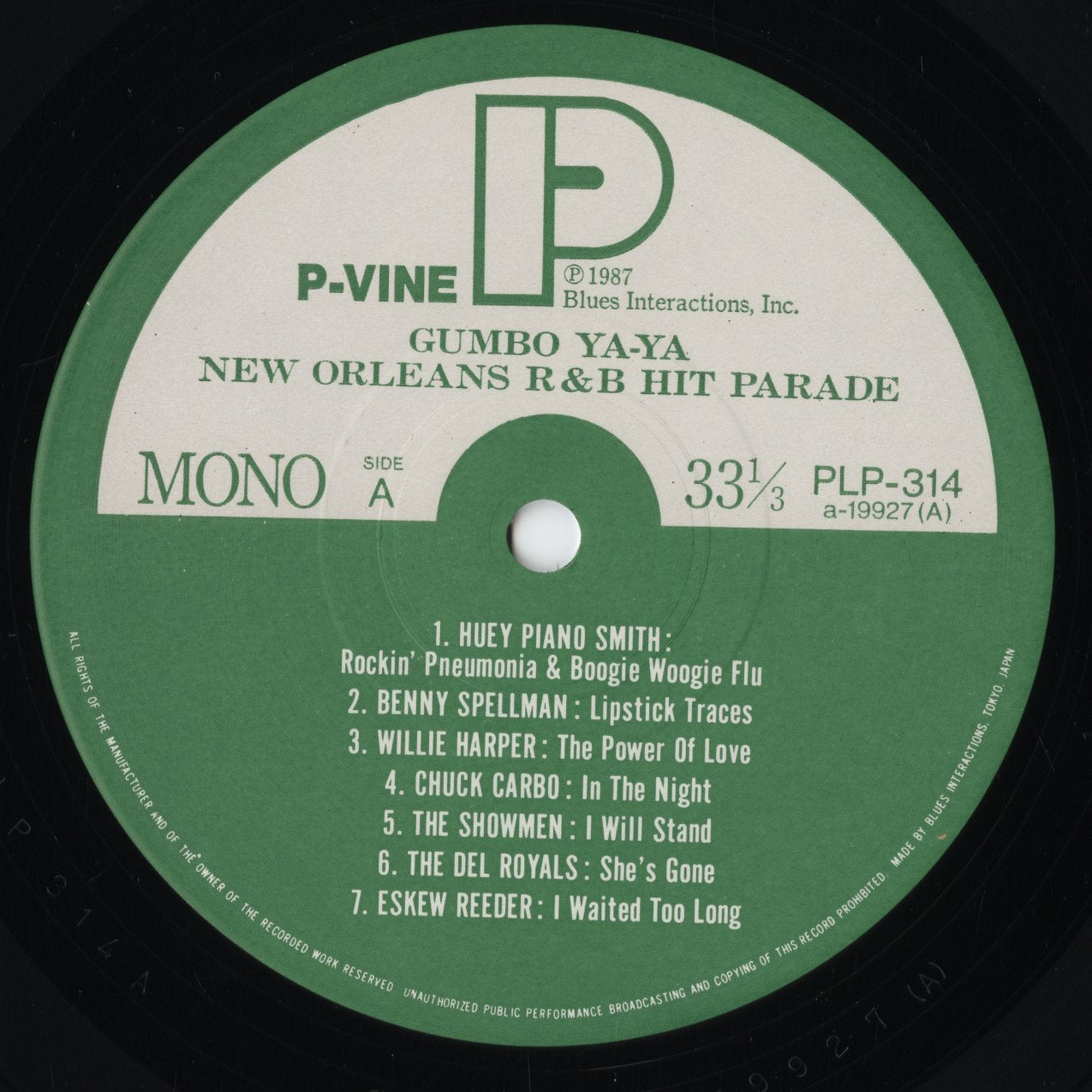 Various – Gumbo Ya-Ya - New Orleans R&B Hit Parade (PLP-313/314) 2LP 1987 JPN P-VINE|中古LP