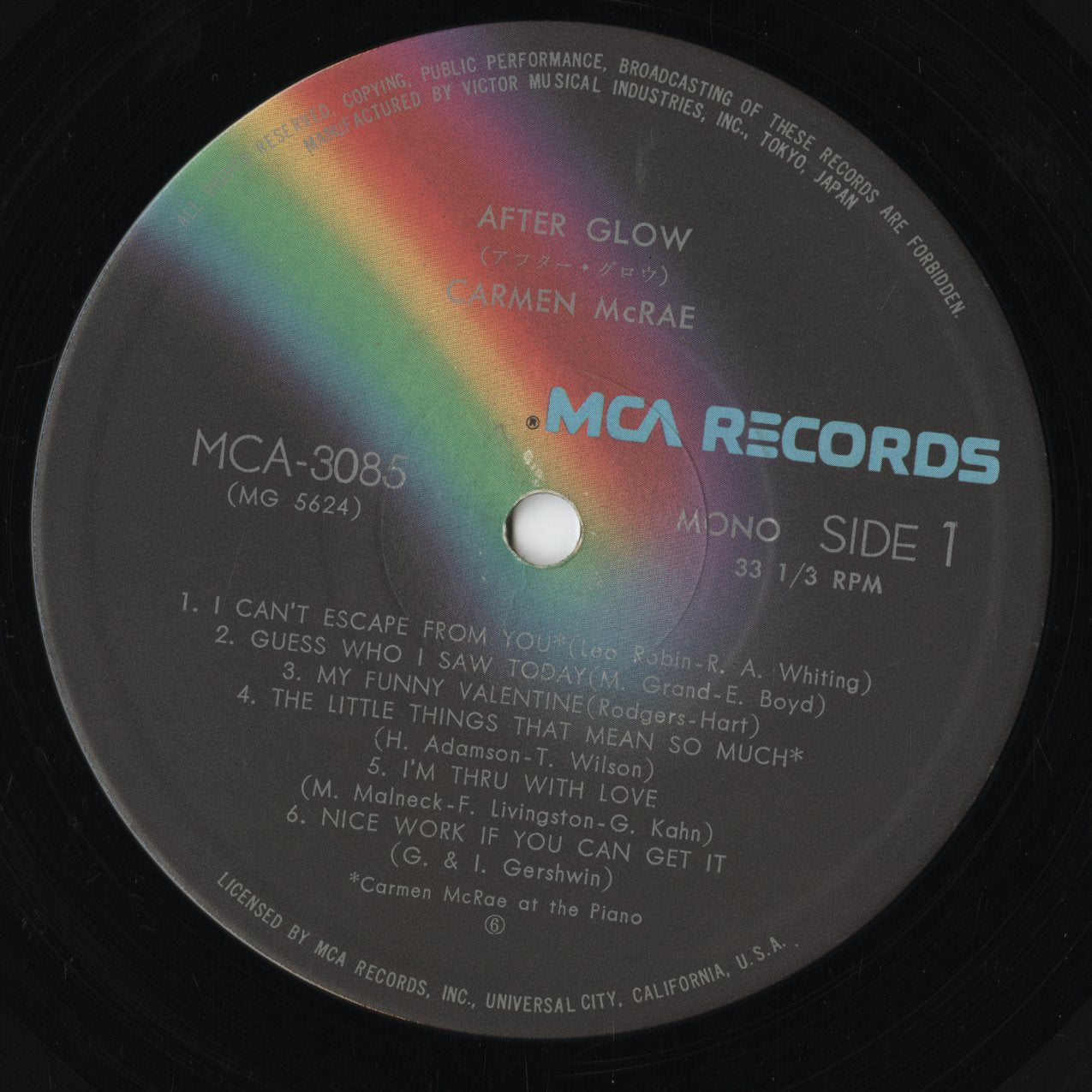 Carmen McRae - After Glow (MCA-3085) 1973 JPN Decca|中古LP