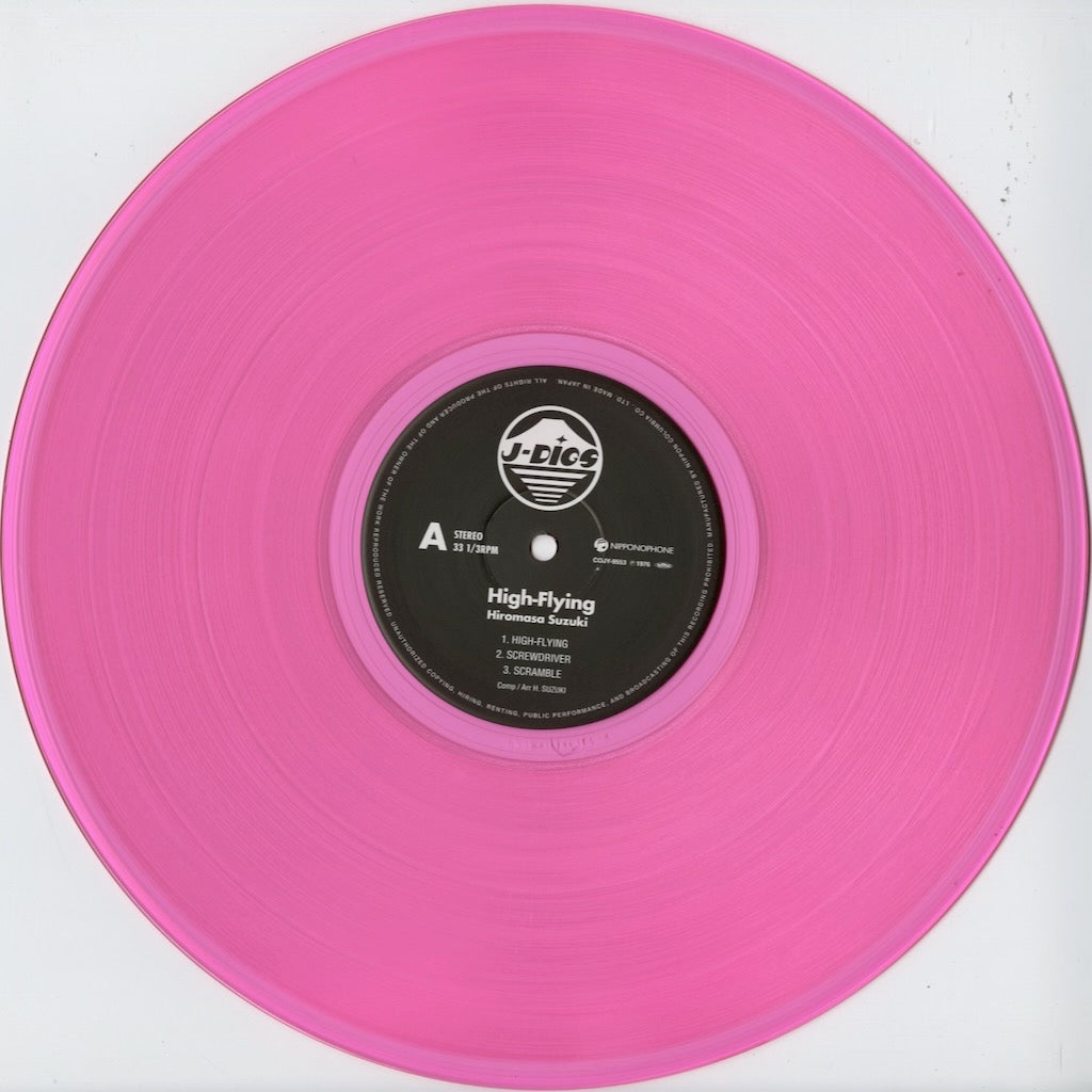 Hiromasa Suzuki / 鈴木宏昌 / High Flying (COJY-9553) 2025 Clear Pink Vinyl
