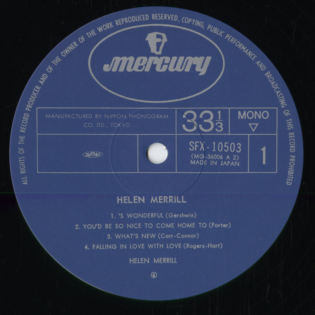 Helen Merrill - Helen Merrill With Clifford Brown (SFX-10503) 1977 JPN Mercury|中古LP