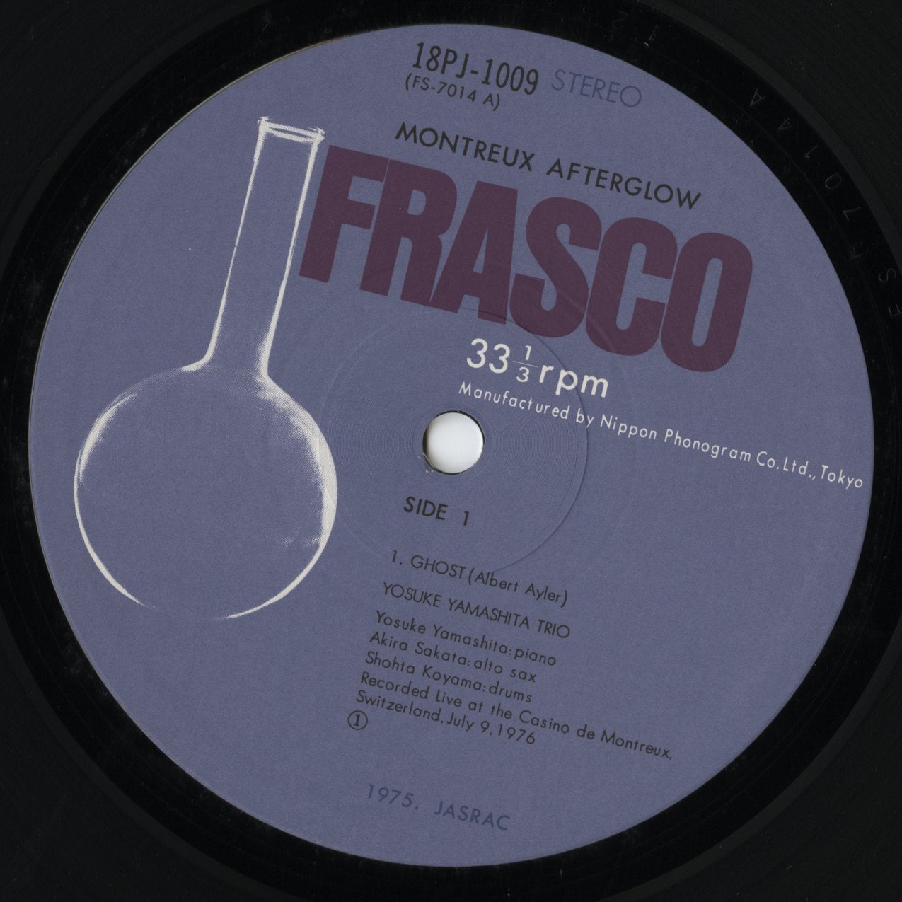 Yosuke Yamashita / 山下洋輔 / Montreux Afterglow (18PJ-1009)