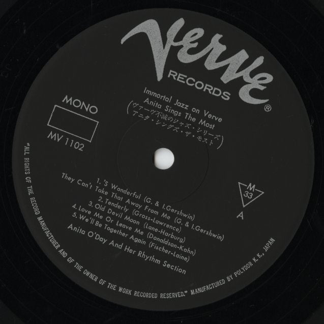 Anita O'Day / アニタ・オデイ / Anita Sings The Most (MV 1102)