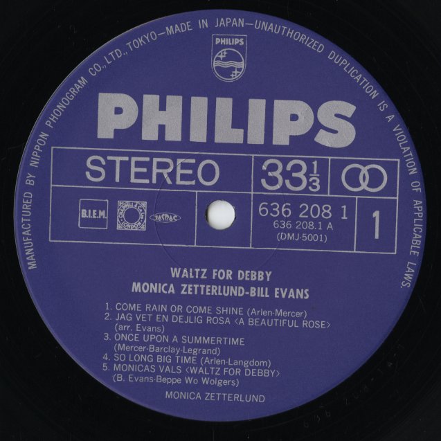 Monica Zetterlund / モニカ・ゼッテルンド ビル・エヴァンス / Waltz For Debby (DMJ-5001) 1991 JPN Pressing