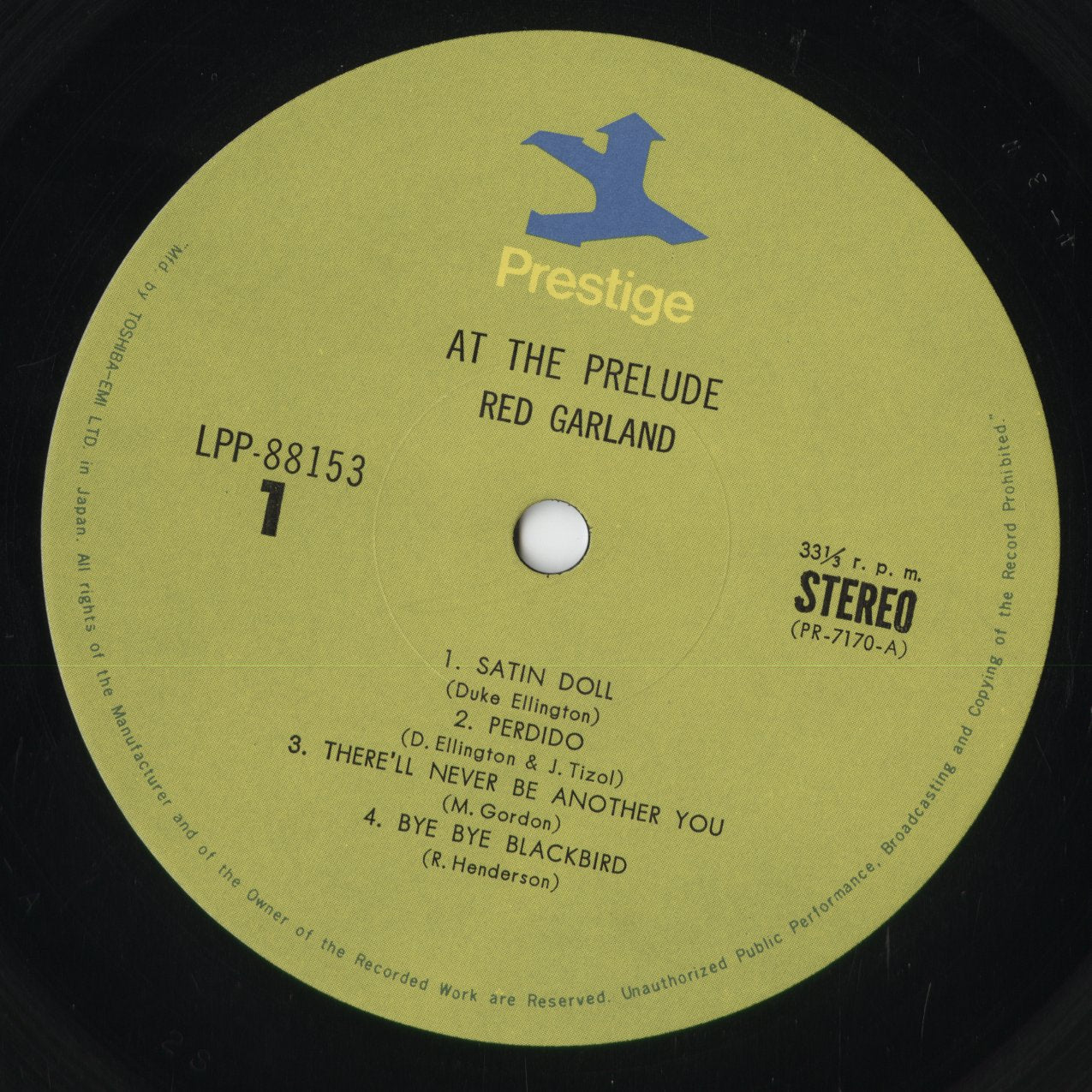 Red Garland - At The Prelude (LPP-88153) 1974 JPN Prestige - 東芝EMI|中古LP)