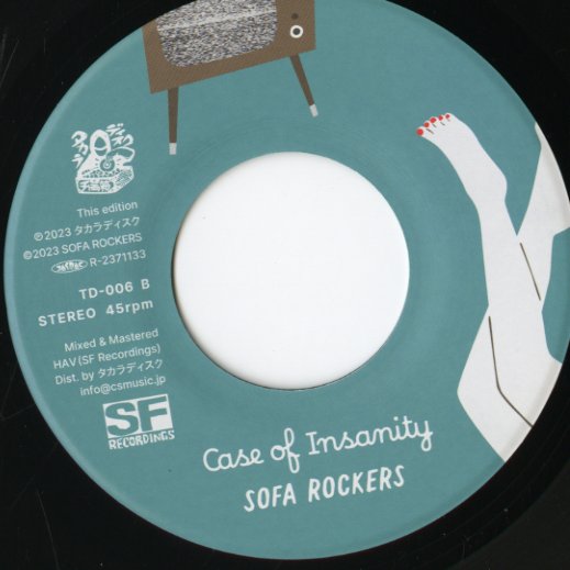 Sofa Rockers / ソファ・ロッカーズ / La La Lie - Case of Insanity (TD 006)