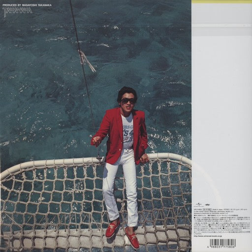 Masayoshi Takanaka 高中正義 - Alone (UPJY-9525) 2025 JPN Kitty|新品LP back