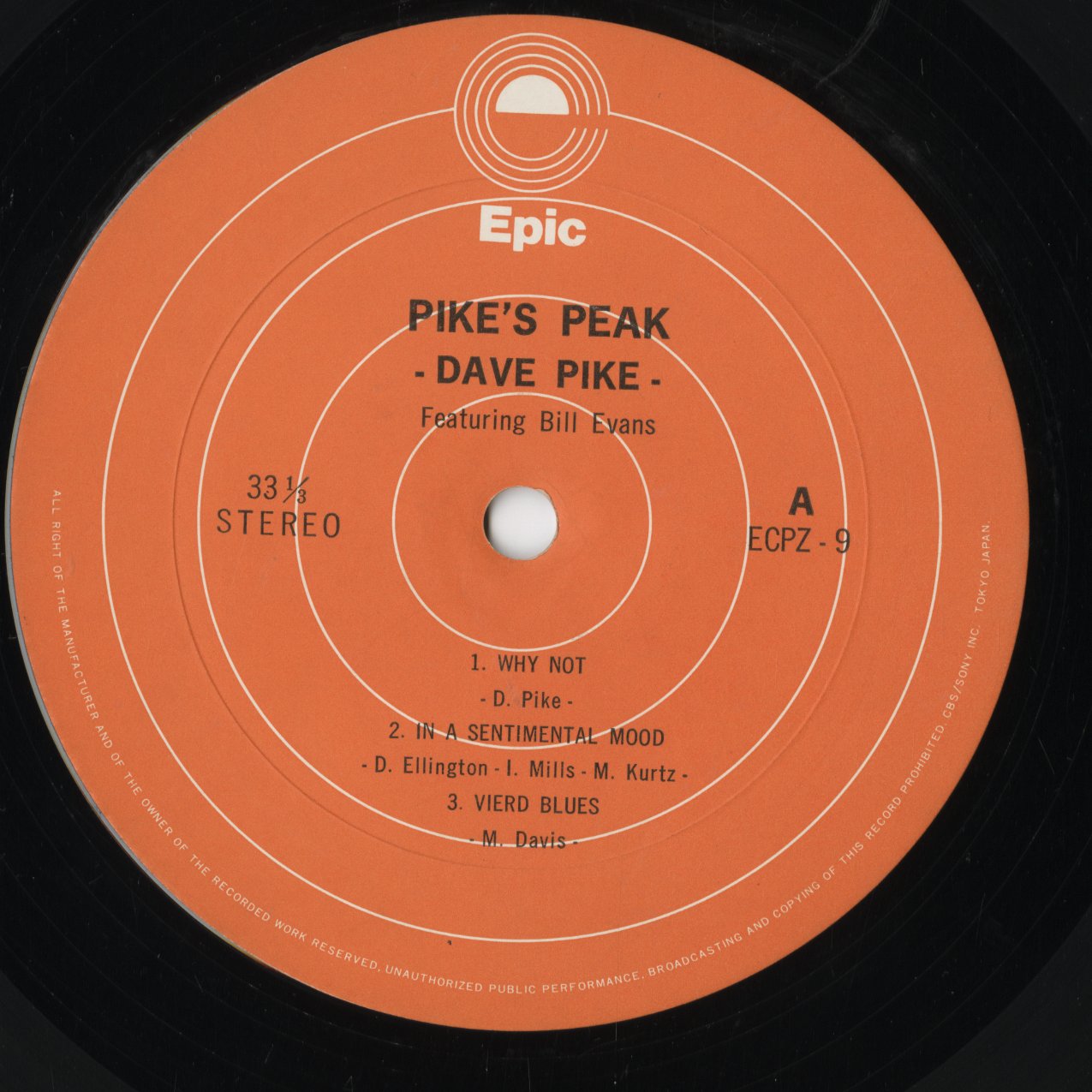 Dave Pike - Pike's Peak (ECPZ-9) LP 1974 JPN Epic CBS/Sony|中古LP