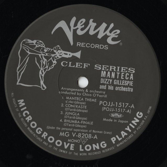 Dizzy Gillespie / ディジー・ガレスピー / Manteca (POJJ-1517)