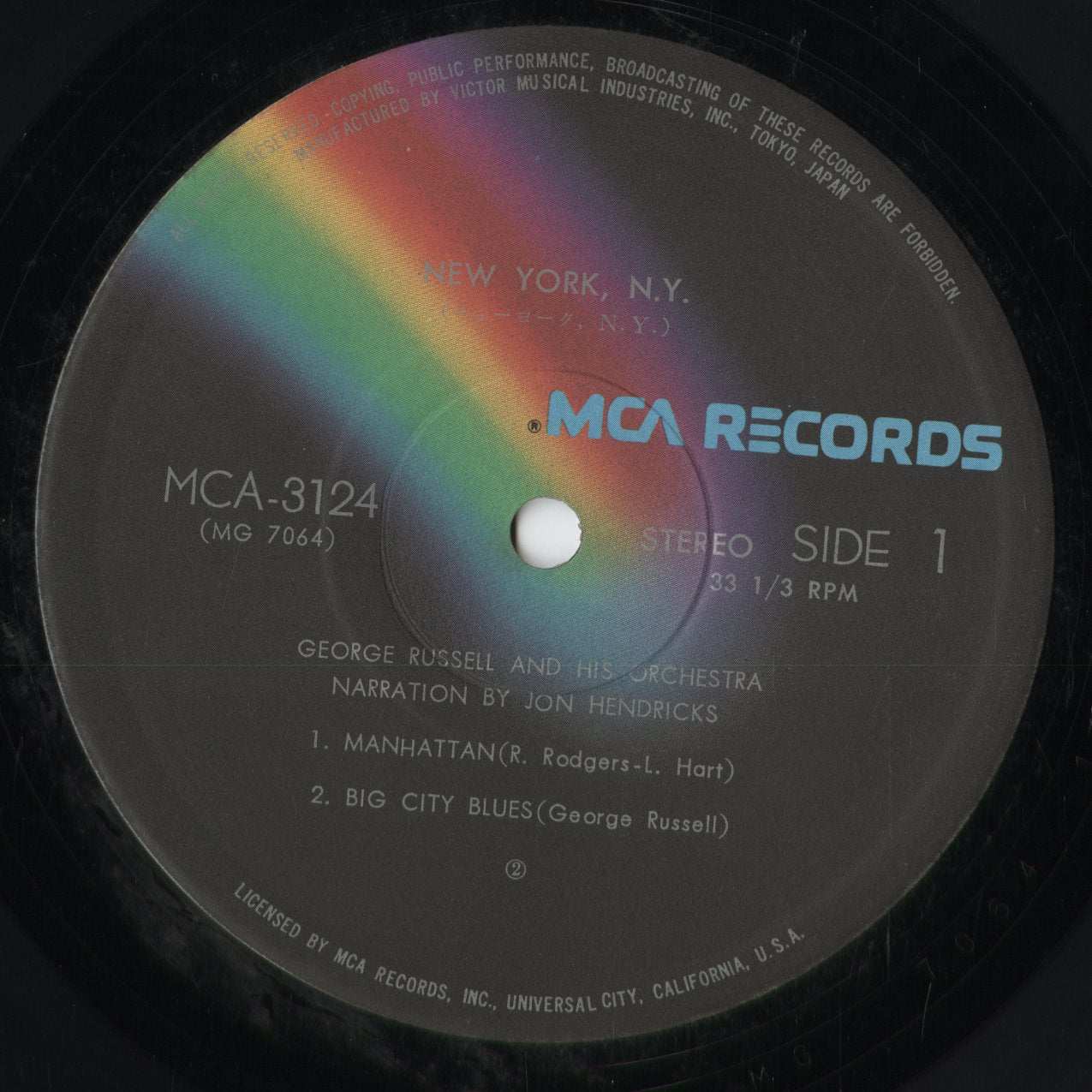 George Russell - New York, N.Y. (MCA-3124) 1974 JPN MCA / Victor | 中古LP