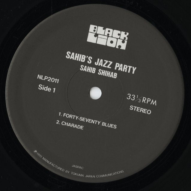 Sahib Shihab / サヒブ・シハブ / Sahib's Jazz Party (NLP2011)