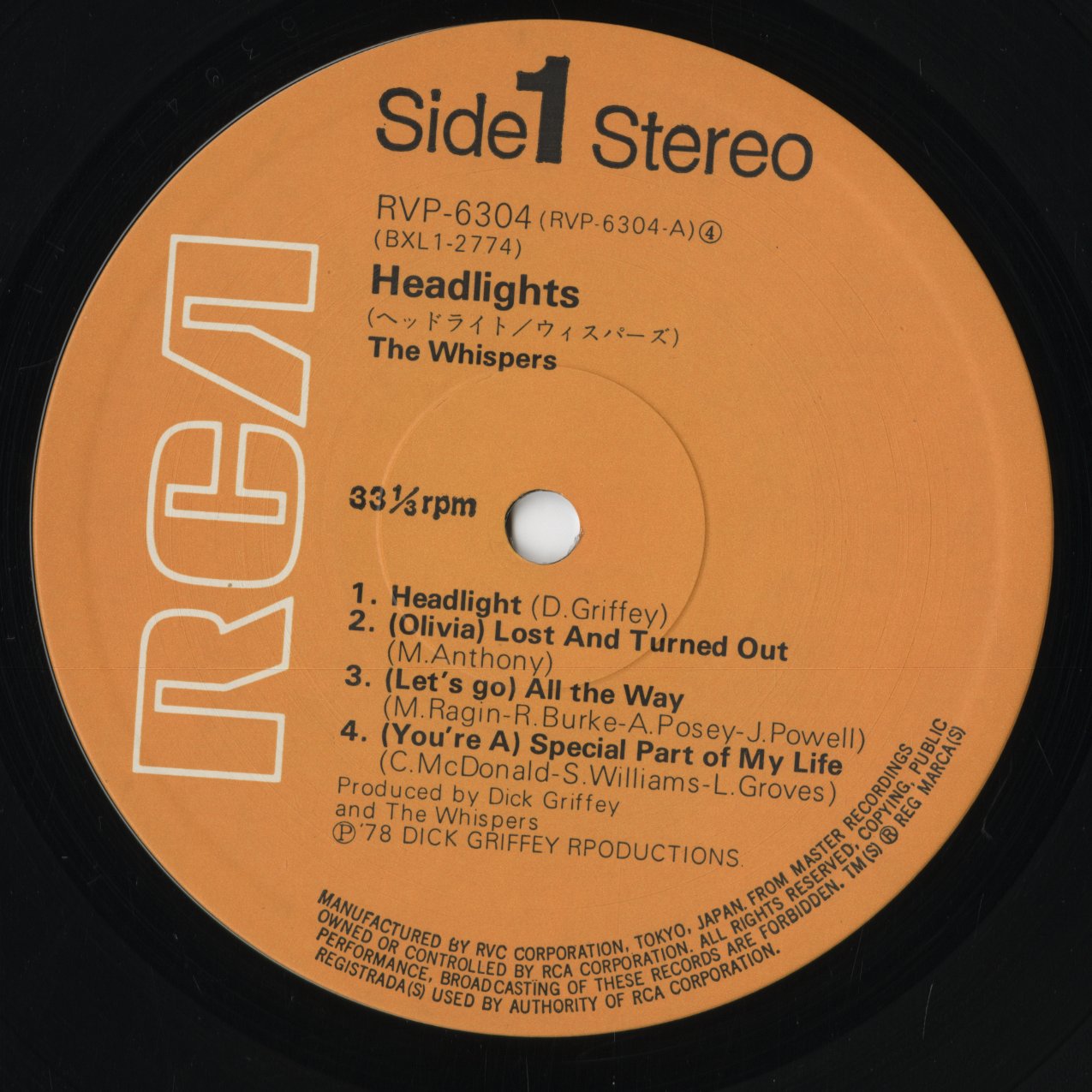 The Whispers - Headlights (RVP-6304) 1978 JPN RCA|中古LP