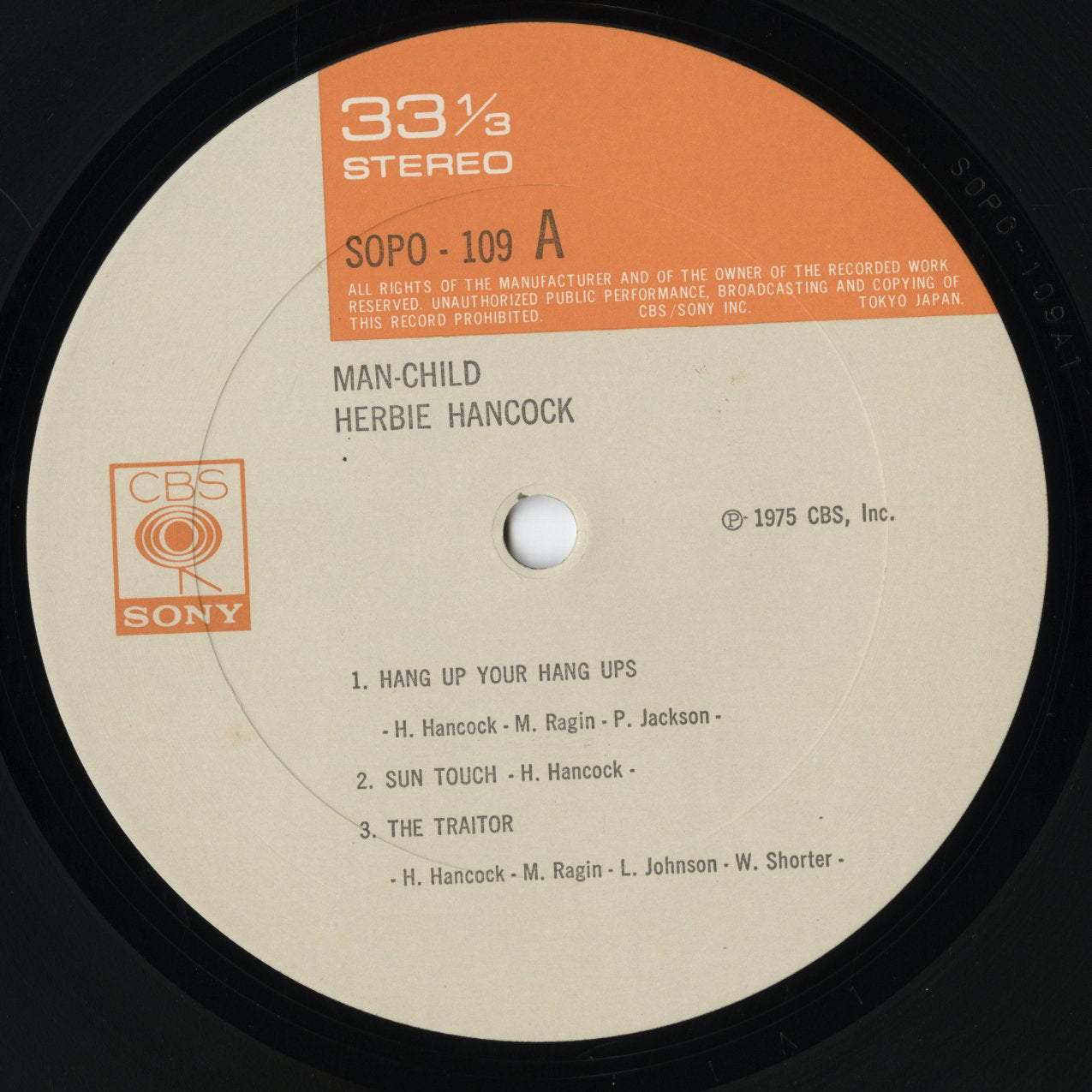 Herbie Hancock / ハービー・ハンコック / Man-Child (SOPO 109)