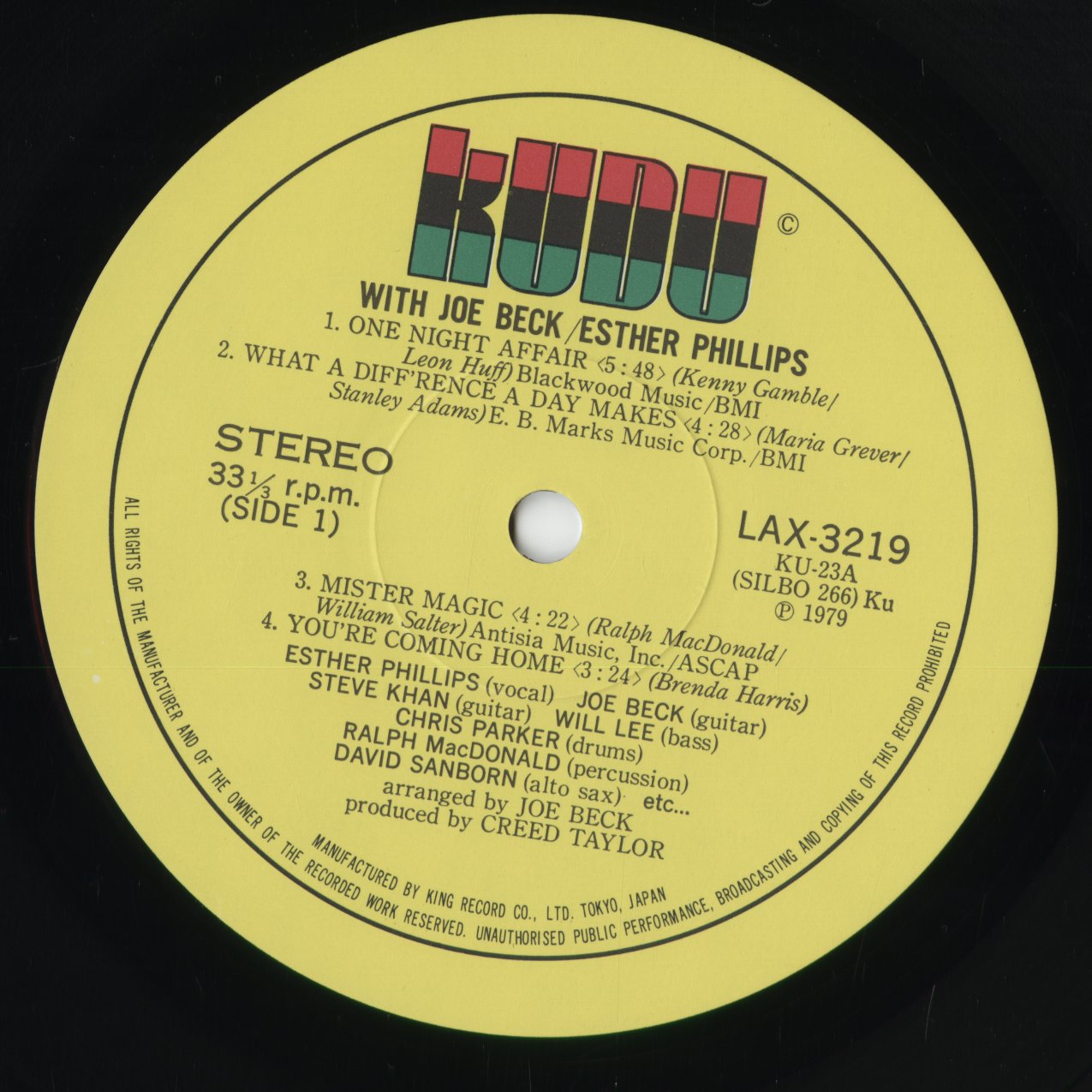 Esther Phillips - What A Diff'rece A Day Makes (LAX3219) 1979 JPN KUDU / キングレコード|中古LP