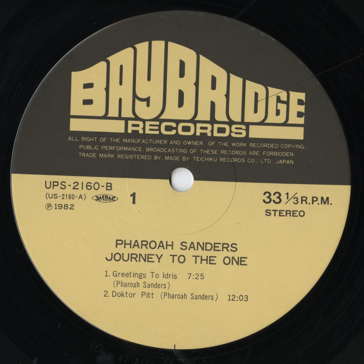 Pharoah Sanders / ファラオ・サンダース / Journey To The One (UPS-2160/61)