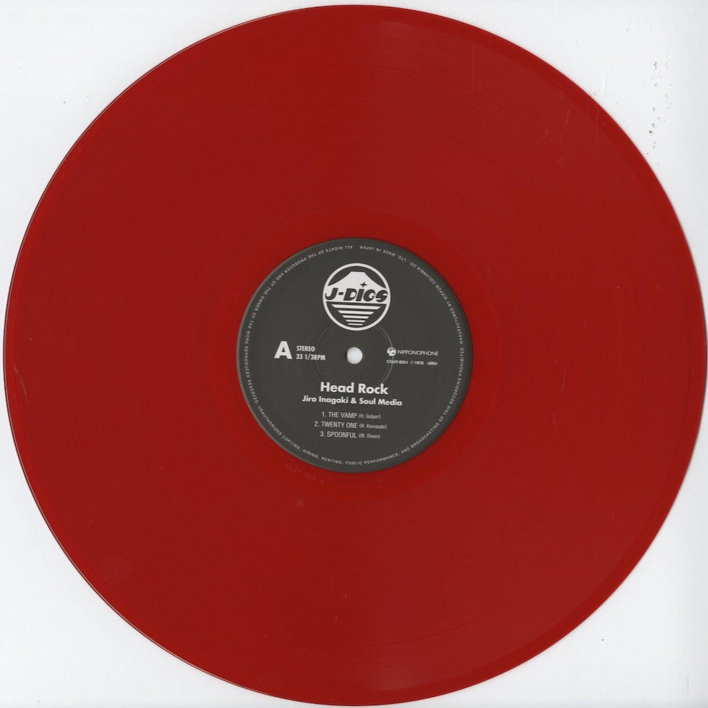 Jiro Inagaki / 稲垣次郎とソウル・メディア / Head Rock (COJY9551) 2025 Clear Red Vinyl