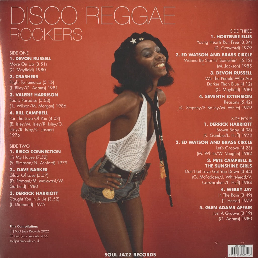 V.A./ Disco Reggae Rockers - 2LP (SJR516C)