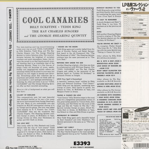 George Shearing - Cool Canaries (POJJ-1580) LP 1993 JPN Verve|中古LP