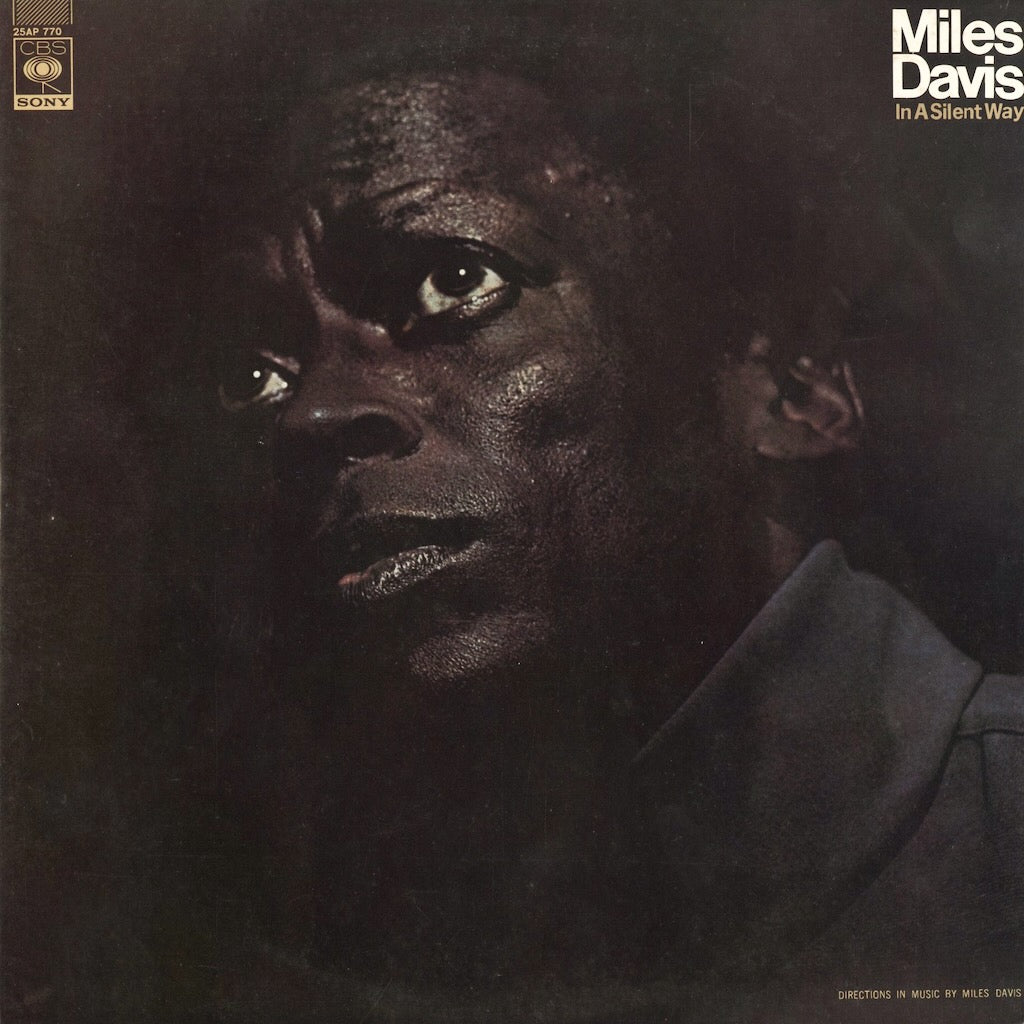 Miles Davis / マイルス・デイヴィス / In A Silent Way (25AP 770