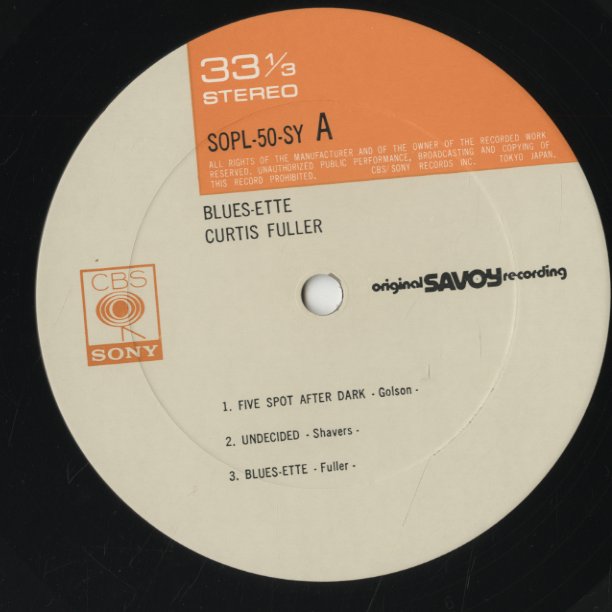 Curtis Fuller / カーティス・フラー / Blues-Ette (SOPL 50-SY)