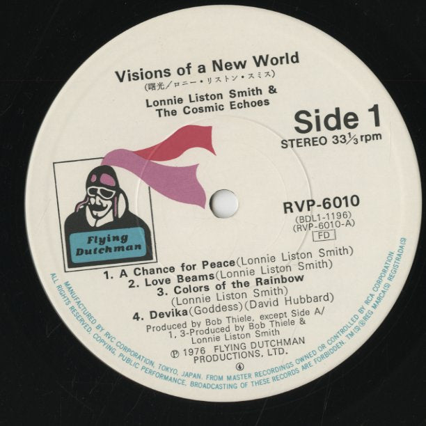 Lonnie Liston Smith / ロニー・リストン・スミス / Visions Of A New World (RVP6010)