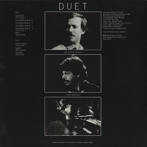 Gary Burton - Chick Corea - Duet (25MJ 3319) LP 1984 JPN ECM|中古LP