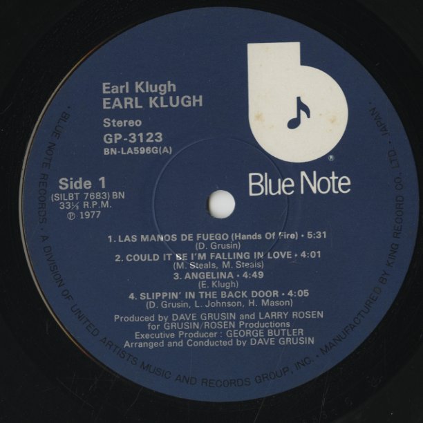 Earl Klugh / アール・クルー / Earl Klugh (GP3123)