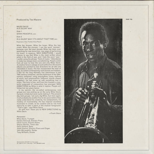 Miles Davis / マイルス・デイヴィス / In A Silent Way (25AP 770) 1977 JPN Pressing