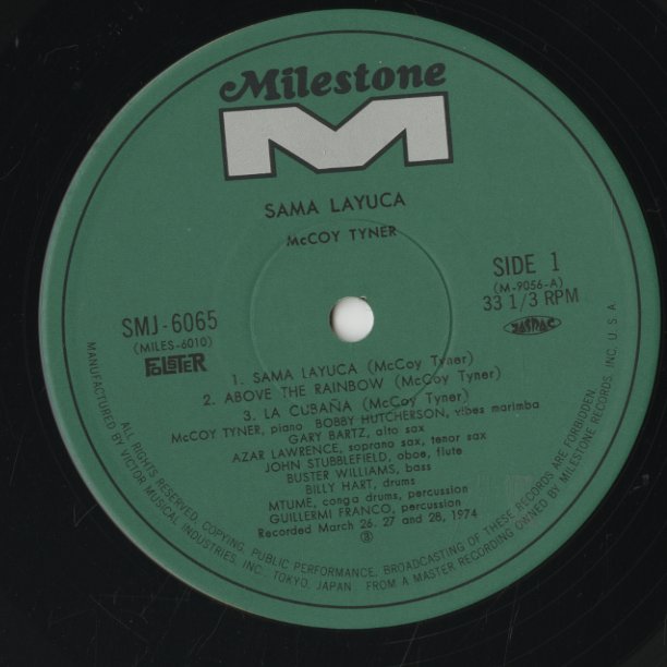 McCoy Tyner / マッコイ・タイナー / Sama Layuca (SMJ-6065)