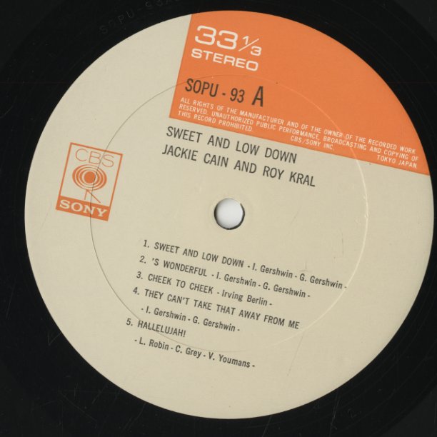 Jackie And Roy - Sweet and Low Down (SOPU93) LP 1974 JPN CBS/Sony|中古LP