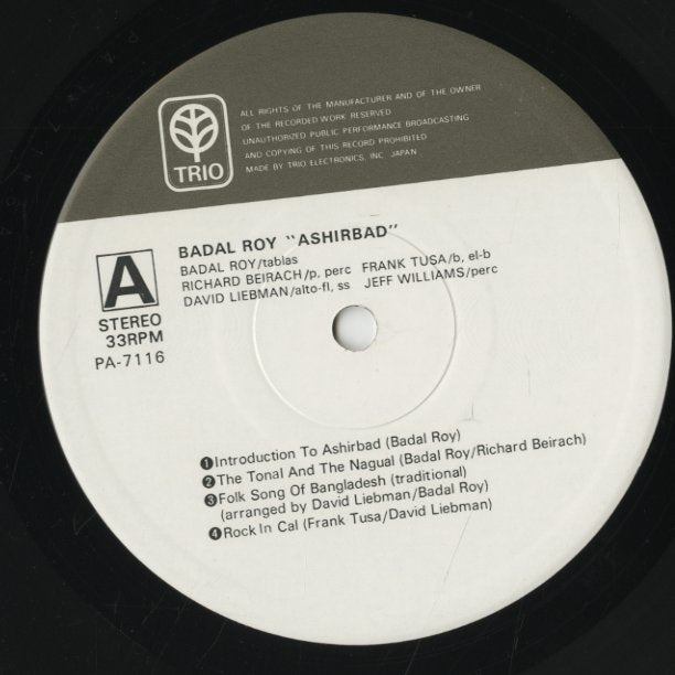 Badal Roy / バーダル・ロイ / Ashirbad (PA7116)