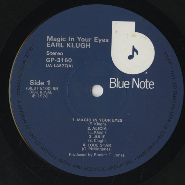Earl Klugh / アール・クルー / Magic In Your Eyes (GP3160)