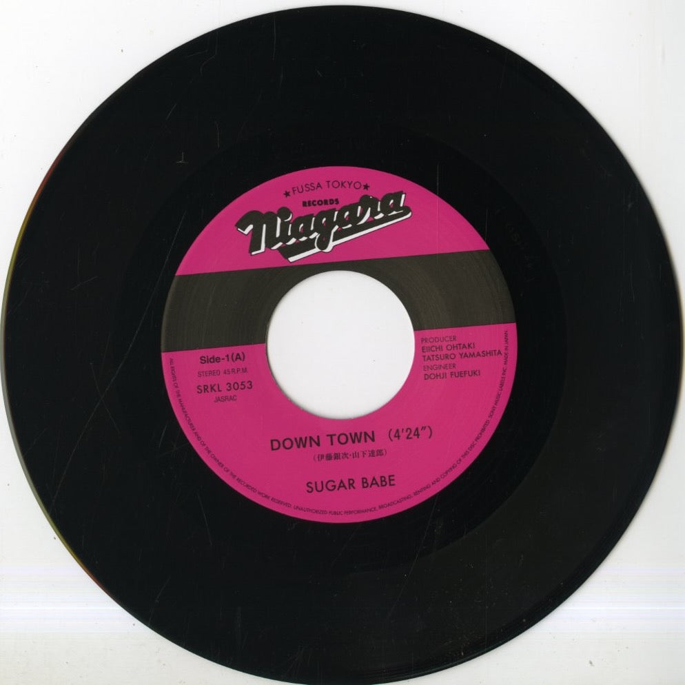 Sugar Babe / シュガー・ベイブ / Down Town / いつも通り -7" (SRKL3053) 新品 2025年プレス 7インチ