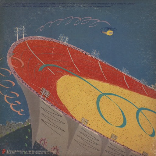 The Rolling Stones - Still Life (American Concert 1981) (ESS-81502) LP 1982 JPN Rolling Stones Records|中古LP
