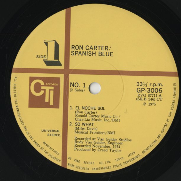 Ron Carter / ロン・カーター / Spanish Blue (GP-3006)