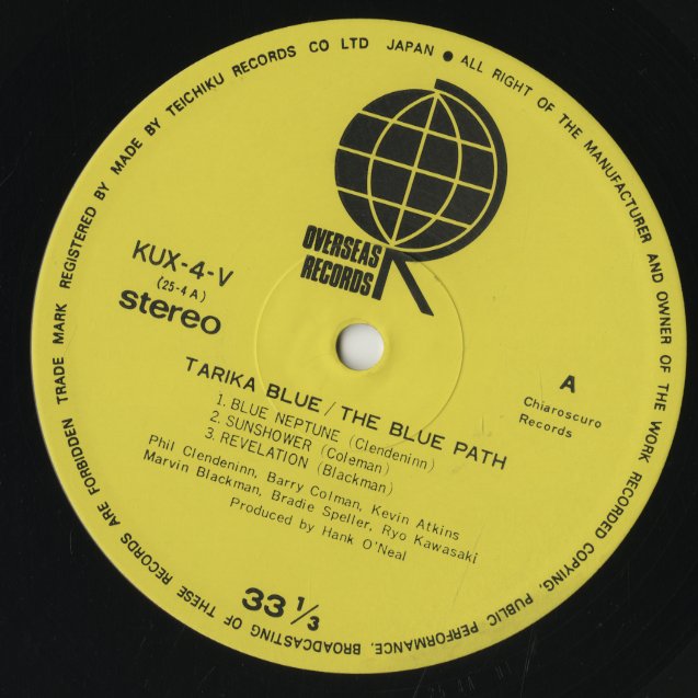Tarika Blue / タリカ・ブルー / The Blue Path (KUX-4V)