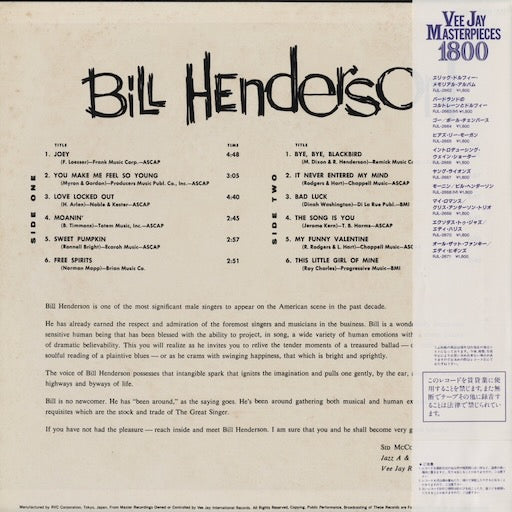 Bill Henderson - Sings (RJL-2668M) LP 1983 JPN Vee Jay|中古LP