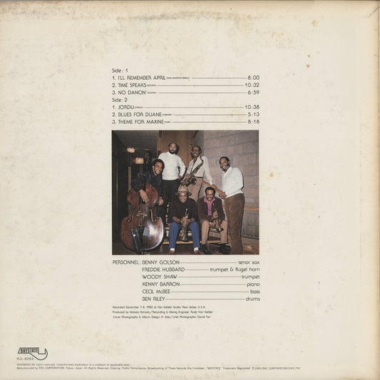 Benny Golson With Freddie Hubbard And Woody Shaw - Time Speaks (RJL-8054) LP 1983 JPN Baystate|中古LP