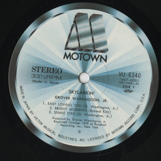 Grover Washington Jr. / グローヴァー・ワシントン・ジュニア / Skylarkin' (VIJ6340)