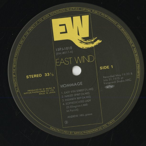 Andrew HIll / アンドリュー・ヒル / Hommage (15PJ-1010)