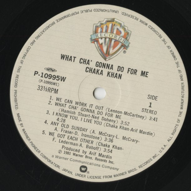 Chaka Khan / チャカ・カーン / What Cha' Gonna Do For Me (P-10995W)