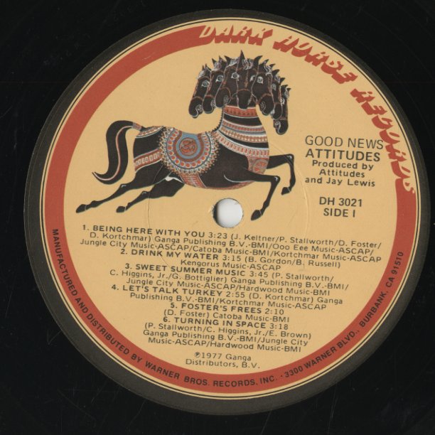 Attitudes / アティテューズ / Good News (DH 3021)